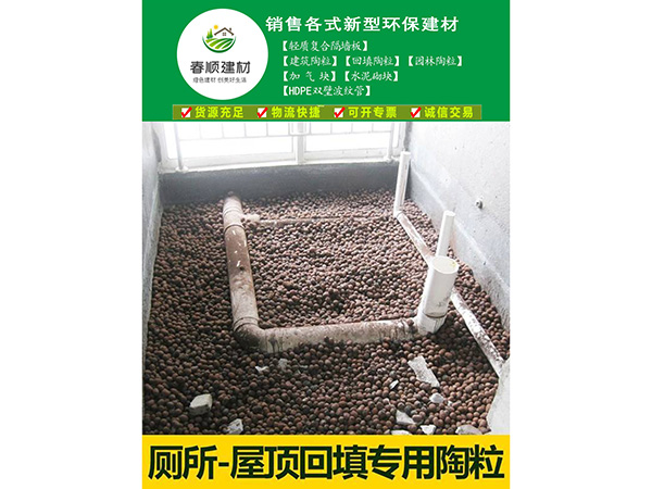 陶?；炷?，陶粒濾料，撫州直供全國