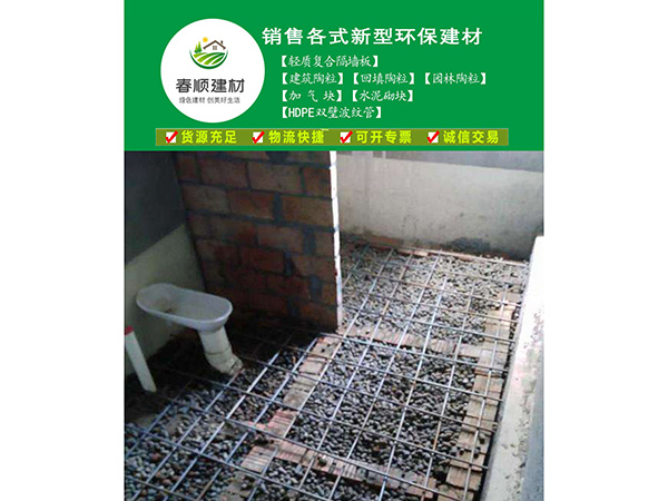 生產(chǎn)銷售回填陶粒，建筑陶粒，園林陶粒